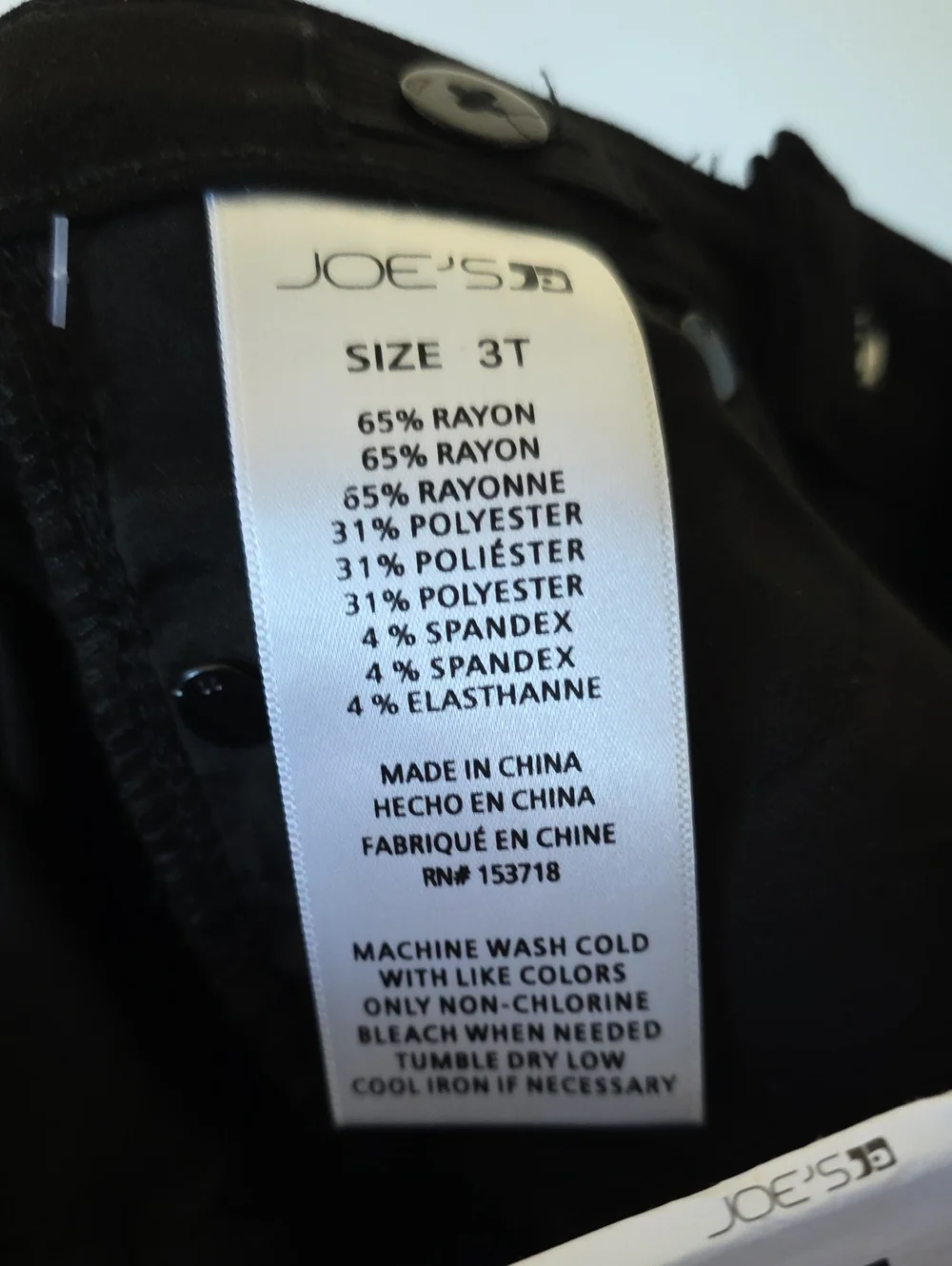 NWT Joe's Jeans Girls' 
